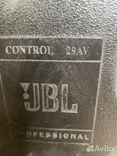 Jbl control 29 av