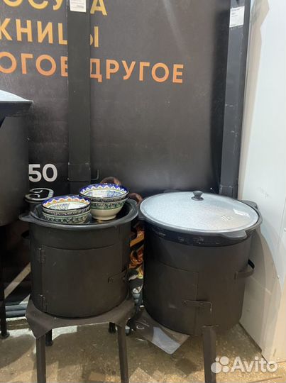 Прокат казанов печей посуды