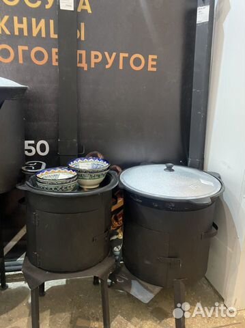 Прокат казанов печей посуды