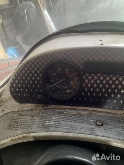 Снегоход тайга