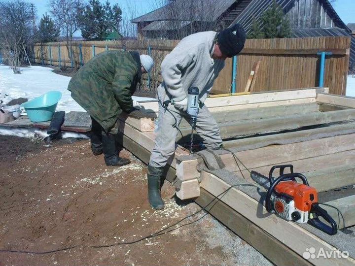 Строительная бригада