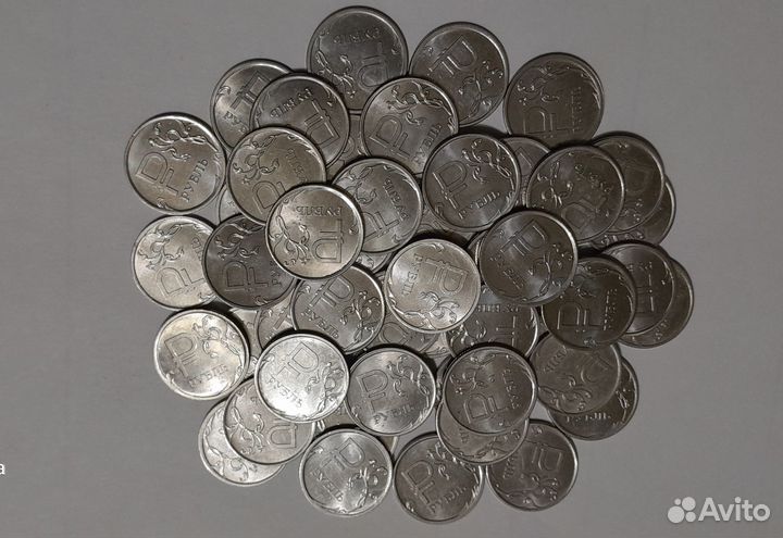 Монеты символ рубля 50 шт