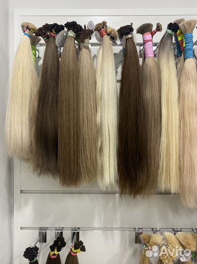 Славянские волосы для наращивания