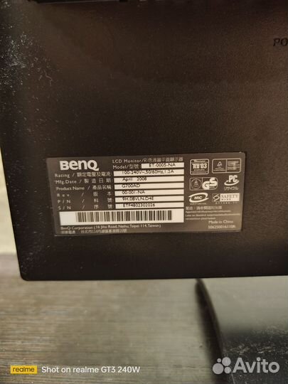 Мониторы benq lg