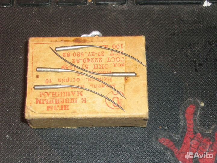 Игла от швейной машины модель 0873 №75