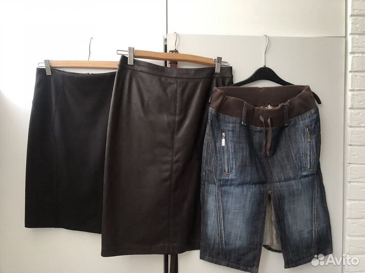 Вещи пакетом