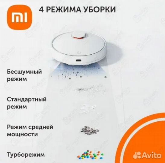 Робот пылесос xiaomi