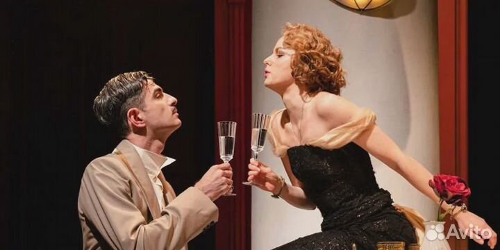 Билеты на спектакль 