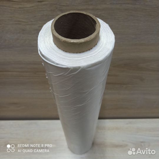 Стрейч пленка