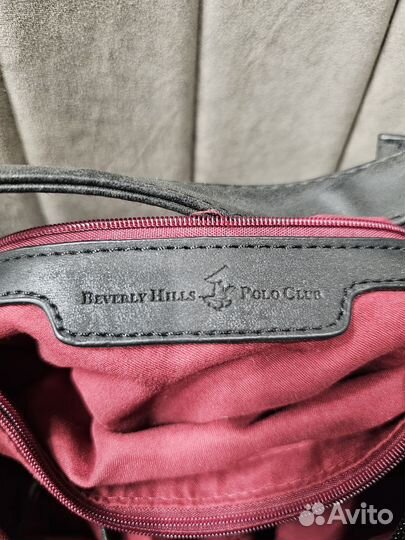 Сумка женская