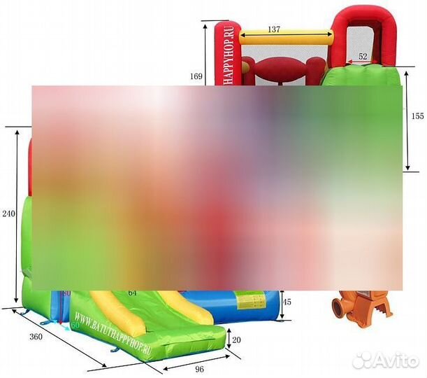 Надувной батут горка Happy Hop 9060 (Игровой центр