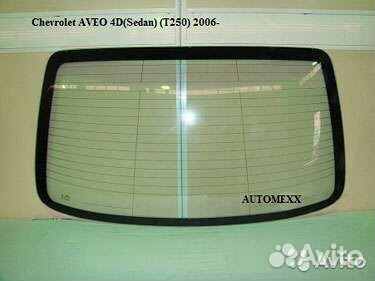 Заднее стекло Авео 250