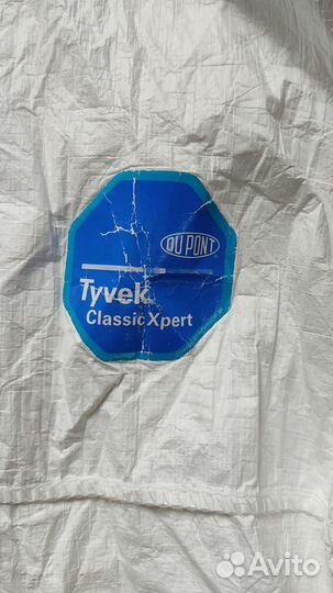 Комбинезон DuPont Tyvek Classic Xpert L 174-182 бу
