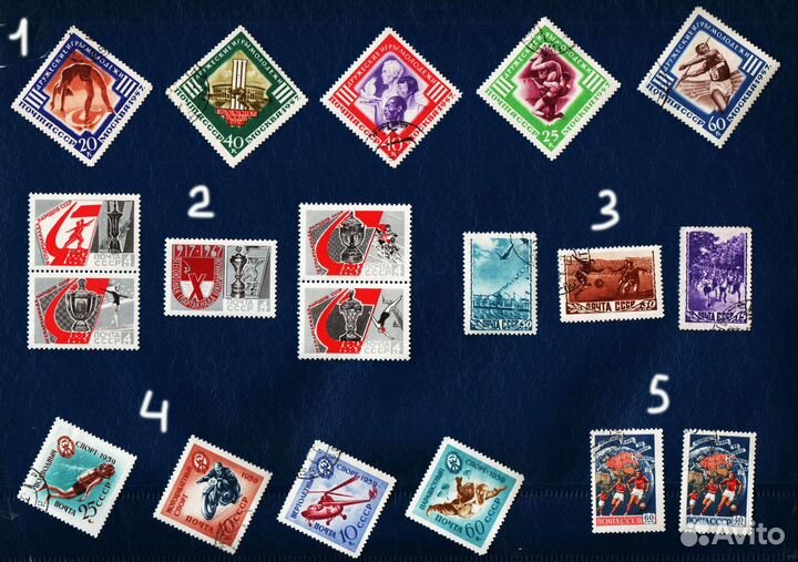 Марки СССР - Спорт