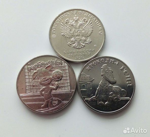 25р Мультики