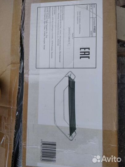 Гамак на каркасе