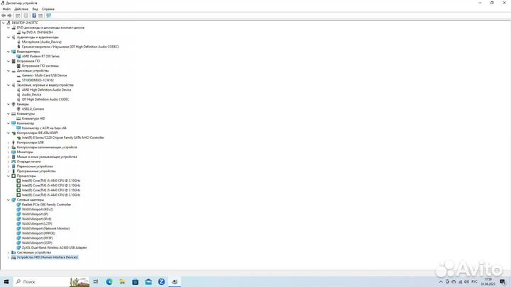 Пк HP Pavilion 500-251er
