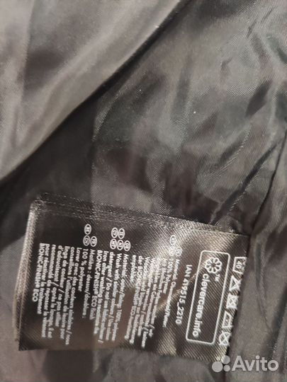 Куртка новая