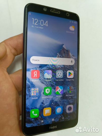 Xiaomi Redmi 7A, 2/32 ГБ