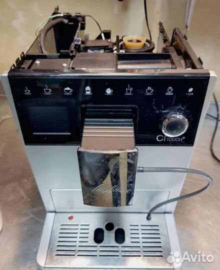 Ремонт кофемашин