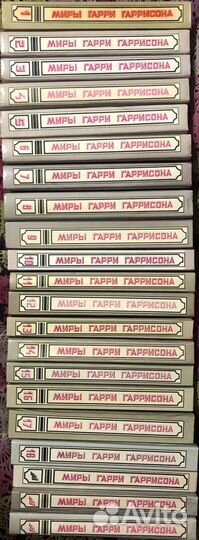 Книги Миры издательства Полярис