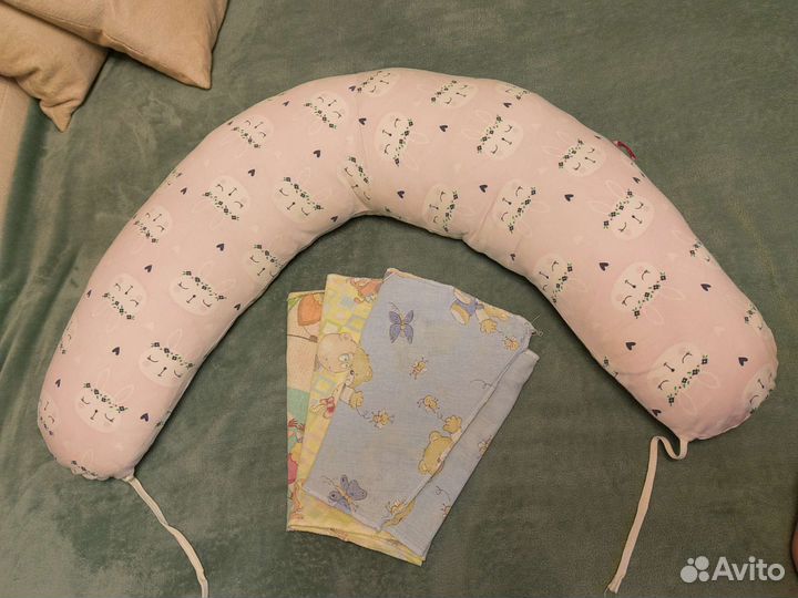 Подушка для беременных