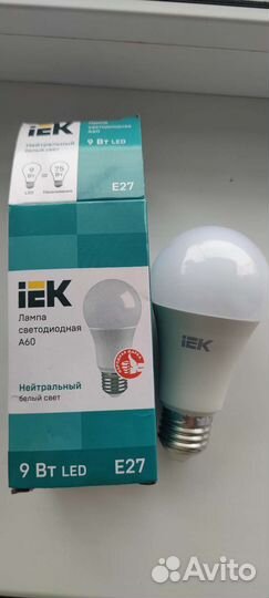 Лампочка светодиодная Е27 9Вт