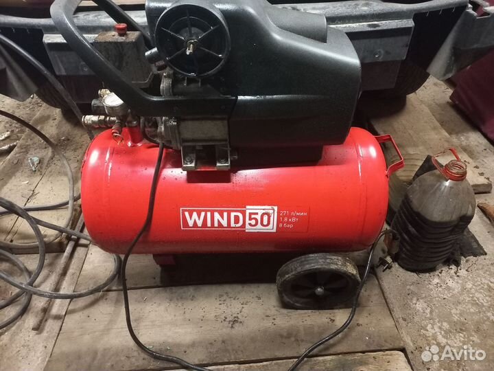 Воздушный компрессор