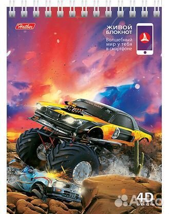 Блокнот 48л формат А6 клетка