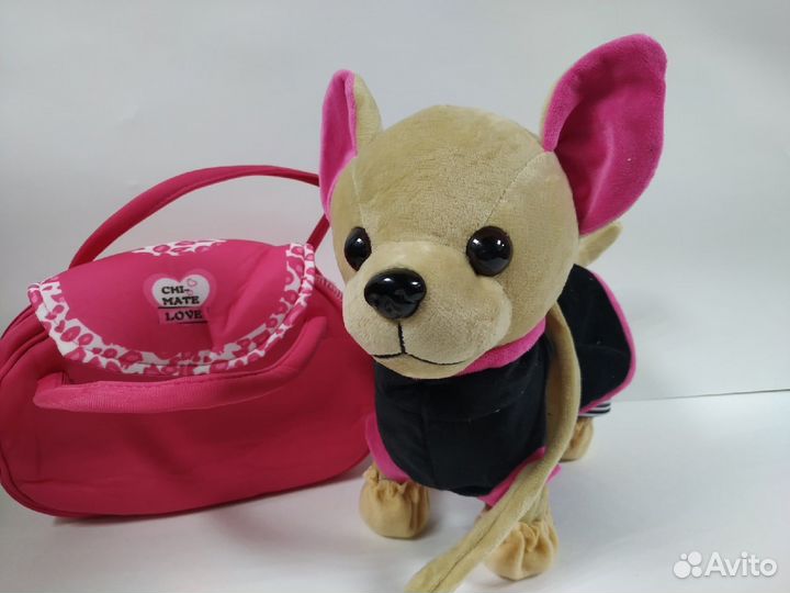 Мягкая игрушка собака чичи лав в сумочке