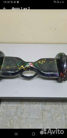 Гироскутер с блютузом