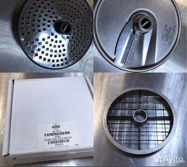 Диски для овощерезки Hallde