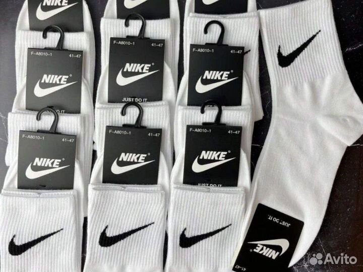 Мужские носки nike белые