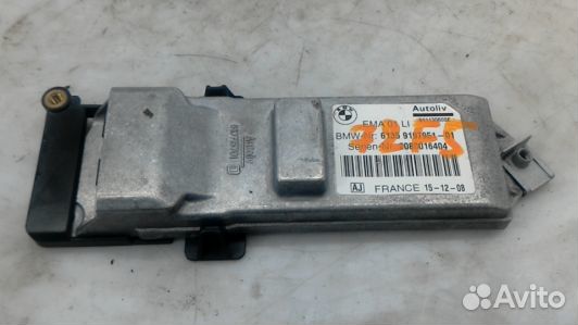 Блок управления airbag BMW 7 F01 (72F05NC04)