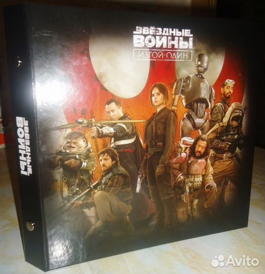 Вся коллекция космо жетонов, албом и игра