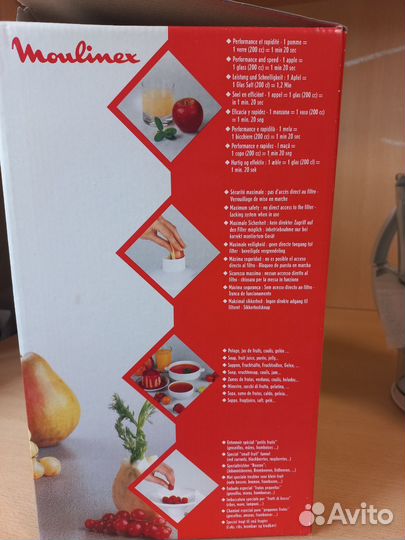 Соковыжималка новая электрическая Moulinex