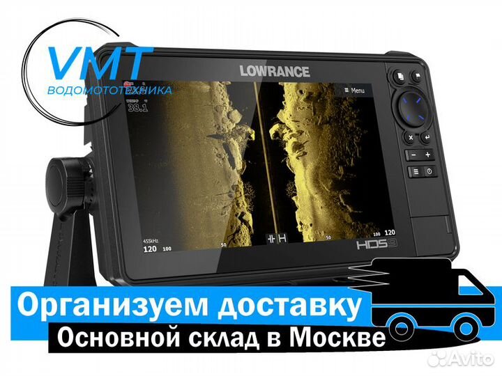 Картплоттер