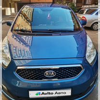 Kia Venga 1.6 AT, 2012, 207 000 км, с пробегом, цена 1 150 000 руб.