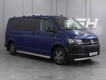 Volkswagen Caravelle 2.0 AMT, 2019, 95 174 км, с пробегом, цена 4 489 000 руб.