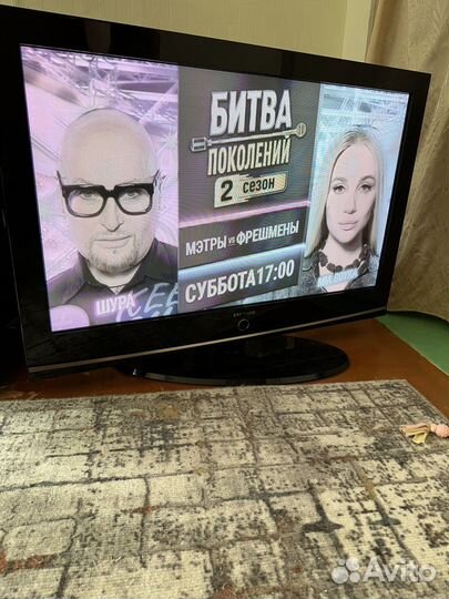 Телевизор бу