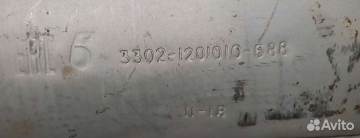 Продам глушитель