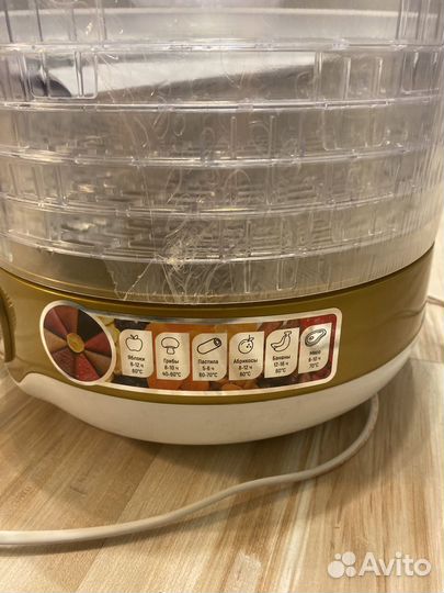 Сушилка для овощей и фруктов электрическая