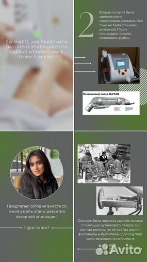 Smm специалист, сторисмейкер, визуализатор бренда