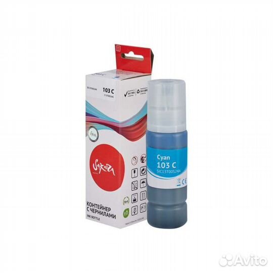 Пленки для ламинирования/ламинации документов