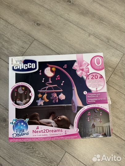 Мобиль на кроватку chicco