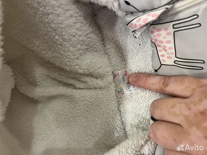 Комбинезон демисезонный 74