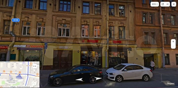 Торгово-офисное двухэтажное помещение, 278 м²