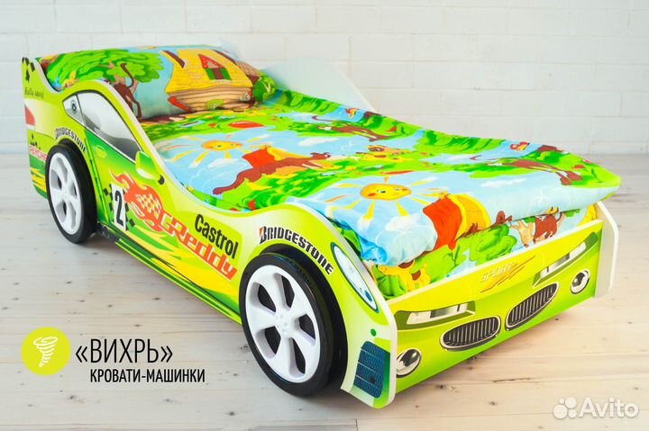 Детская кровать машина