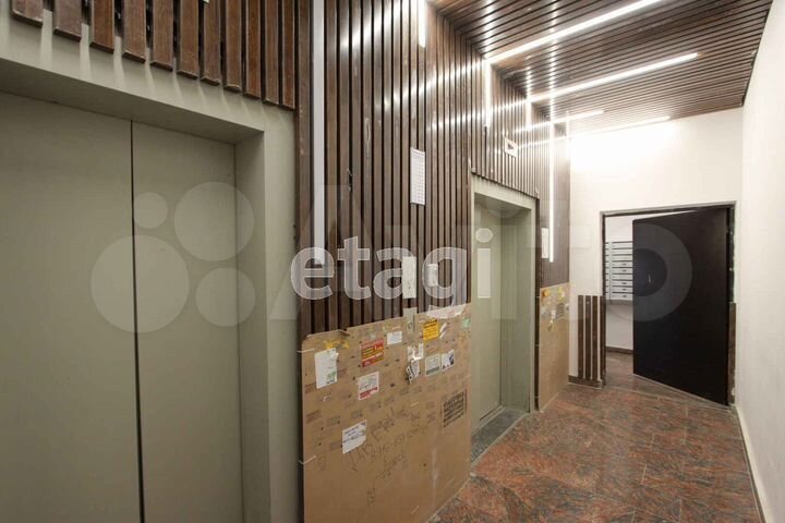 Квартира-студия, 20,7 м², 2/15 эт.