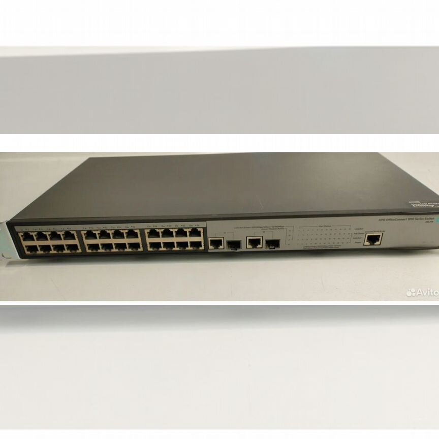 [1910-24-POE] Коммутатор Hpe + Jg539a 24x100mb Poe+ 1910-24-Poe